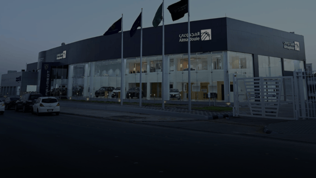 Showroom 1
